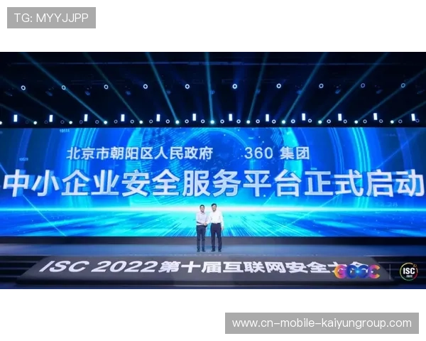 体育新闻中心打造全球领先的体育新闻数据平台，体育新闻客户端