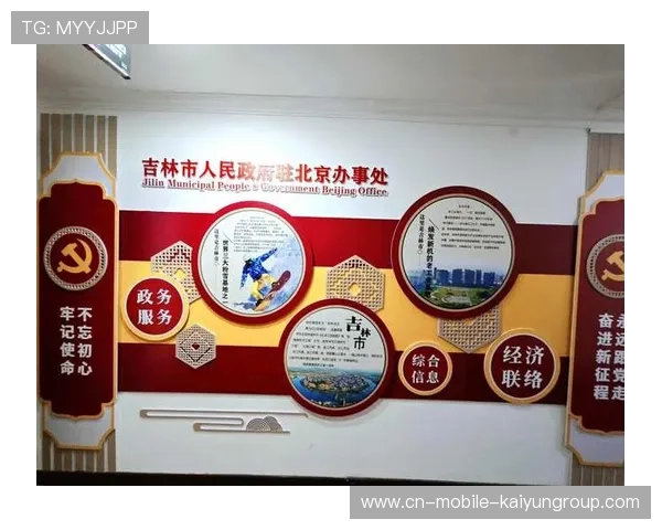 新闻中心权威解读企业文化建设亮点构建长期发展新优势,企业文化建设途径和方法的建议和方案 新闻中心权威解读企业文化建设亮点构建长期发展新优势,企业文化建设途径和方法的建议和方案