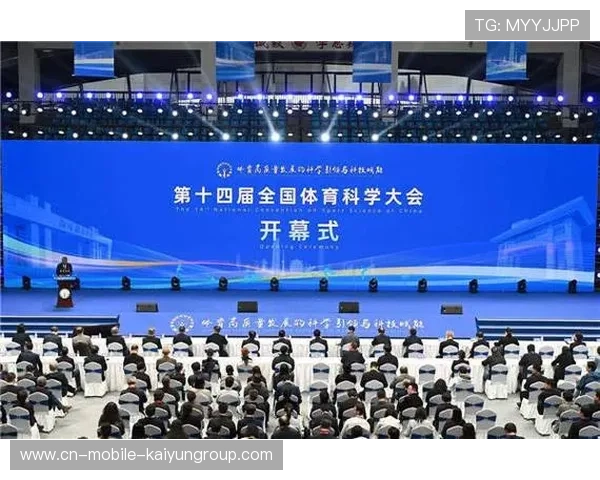 国家体育科研院公布新恢复手段 提高康复效率，国家体育科学协会