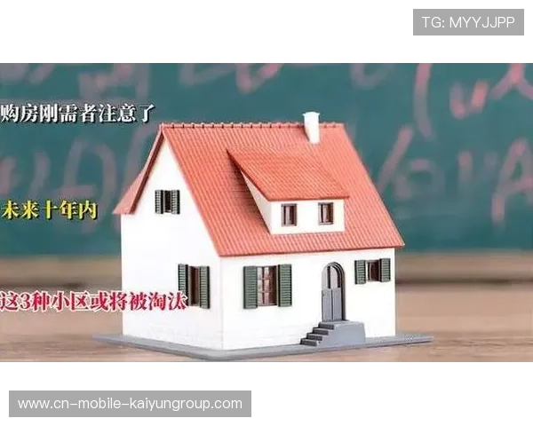 自愿买套餐成刚需?新生入学收费新套路曝光,入学要交的费用 自愿买套餐成刚需?新生入学收费新套路曝光,入学要交的费用