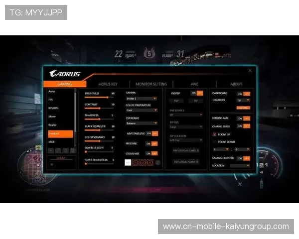 电竞比赛战术录像分析方法