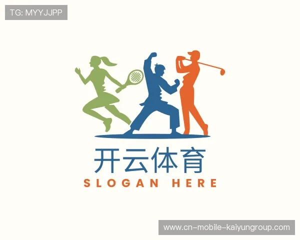 认识开云体育官方