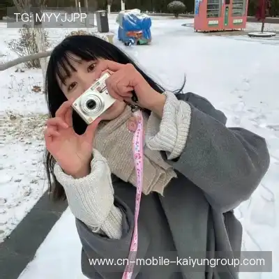 邢淳蕾